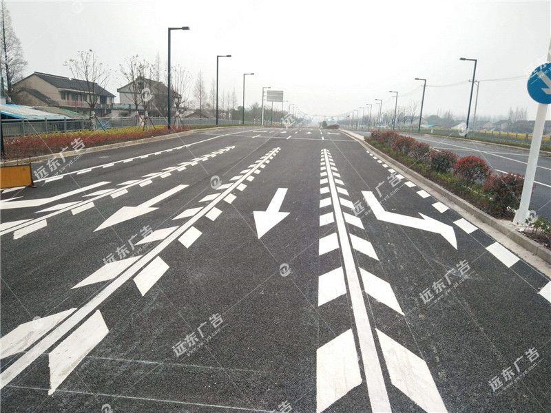 道路標(biāo)線(xiàn)